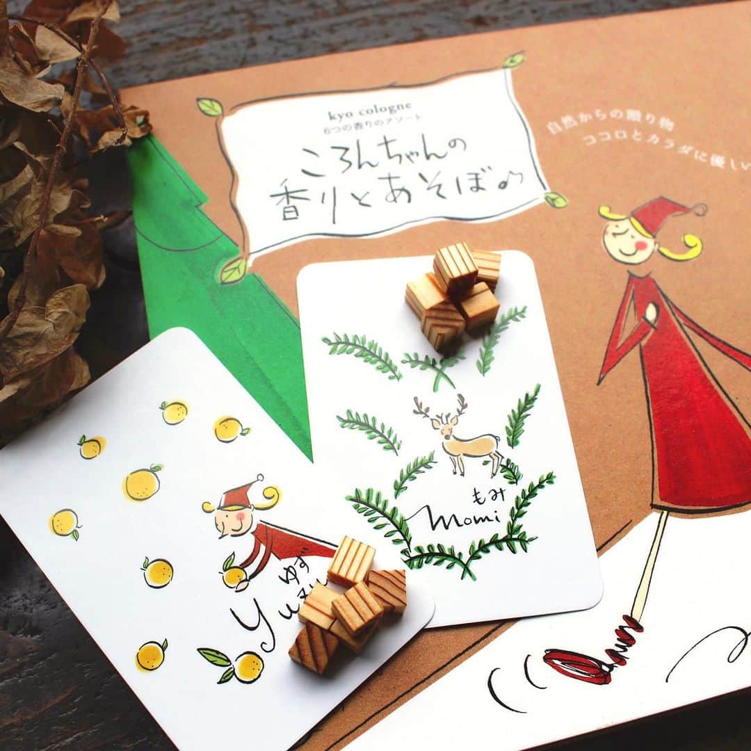 手紙社のグルメインスタ