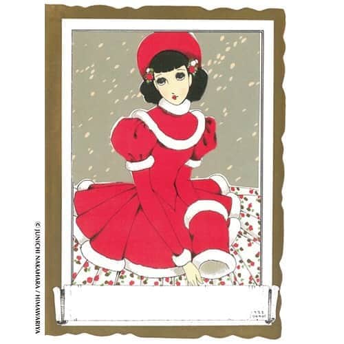中原淳一さんのインスタグラム写真 - (中原淳一Instagram)「[中原淳一のことば] 賑々しいクリスマスを私は好まないのでもないけれども、そしてまた、別に宗教的な目的のようなものはなくてもいいのだけれど、日本にクリスマスという日があるのなら、明るくて健康に皆で楽しむクリスマスは忘れてはならないように思う。 ⠀⠀ illustration & Text by #中原淳一#JunichiNakahara #中原淳一のことば #クリスマス #christmas #クリスマスプレゼント」12月24日 16時55分 - jun_nak_official
