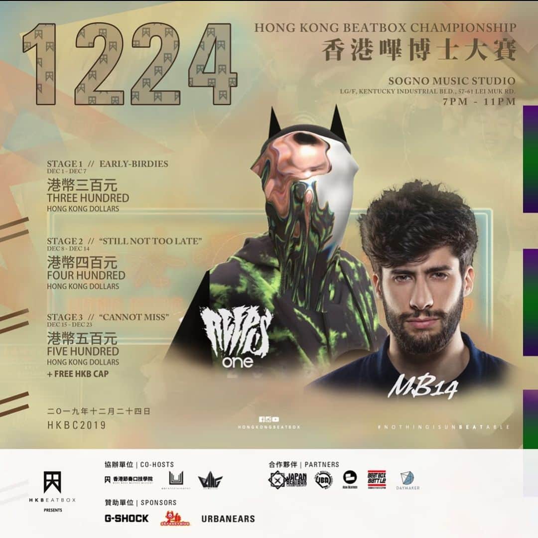 FATKINGのインスタグラム：「™️ Who’s ready for @youngheonha, @reepsone and @mb14beatbox’s showcase? See y’all later at #HKBC19 @hongkongbeatbox  #HKBeatbox」