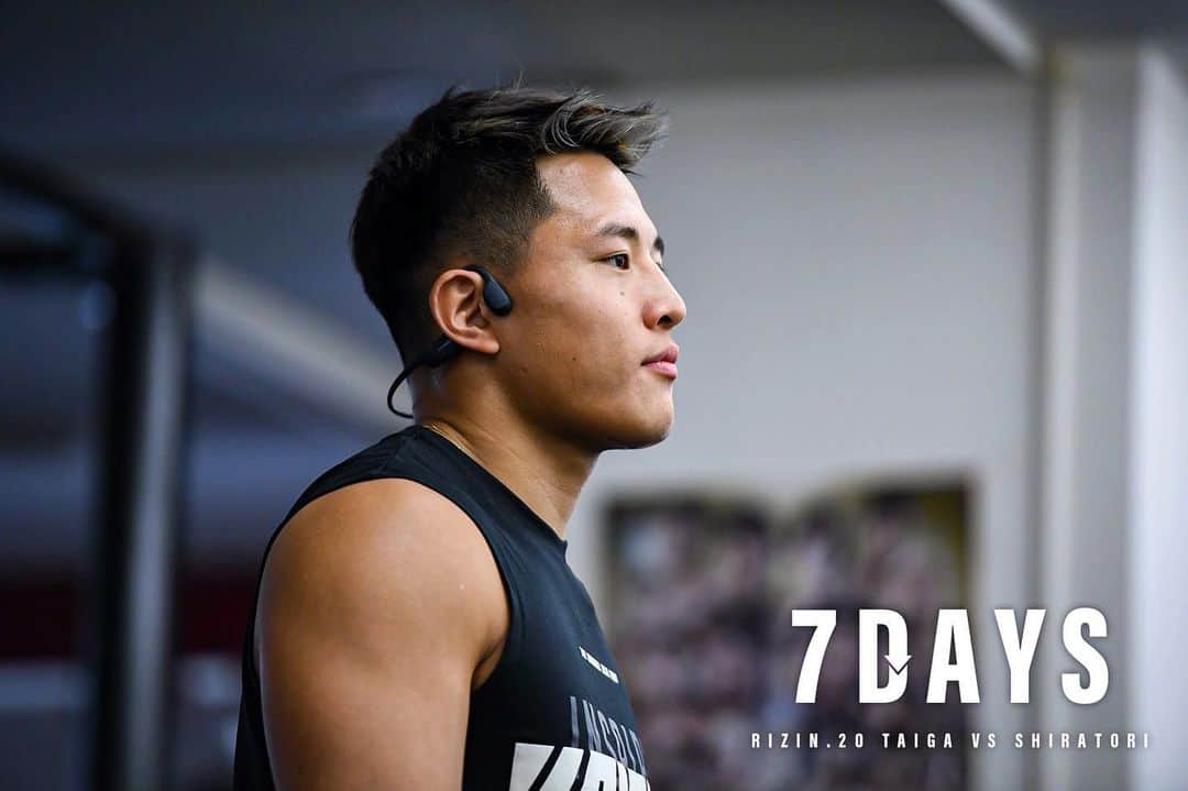 のインスタグラム：「【 RIZINまで後７日 】 順調に仕上がって来てます。 #RIZIN #TRYHARDGYM #大雅」