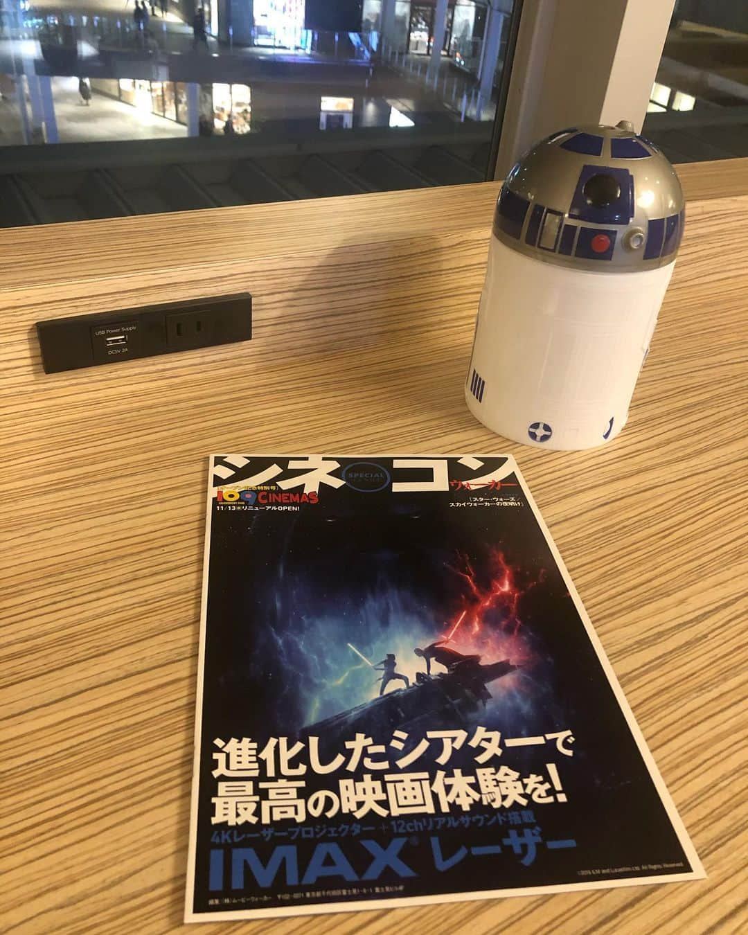 加藤るみさんのインスタグラム写真 - (加藤るみInstagram)「先日、109シネマズグランベリーパークで『スター・ウォーズ/スカイウォーカーの夜明け』観賞🍿︎ 初めての4DX！！ 4DX、た、た、たのし〜！！！ 今まで食わず嫌いというか、4DXにノリ気じゃなかったけど… やっぱり何事も体験してみないとわからないね🕺 まさに、アメイジングでした🎢✨ 4DXで映画デート、絶対楽しいだろうな🌈✌︎ ． 109シネマズグランベリーパークは先月オープンしたばかりで、 めちゃくちゃ綺麗&最新な映画館だった…！ IMAXレーザーも4DXも楽しめるのは映画好きにとって、最高ポイントなんだけど✨ ドリンクバー形式でまったりくつろげる空間があるの🥤 映画を観る前も後も、心が満たされるステキな映画館でした☺︎ ． 次は、IMAXレーザーも体感したい🌷 ．」12月24日 17時49分 - rumicinema