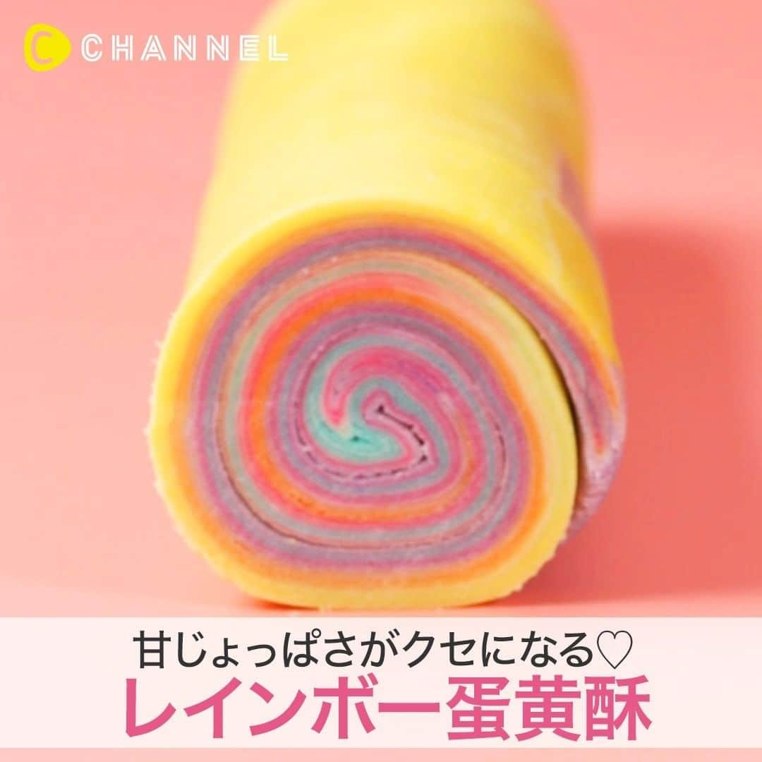 C CHANNELのインスタグラム