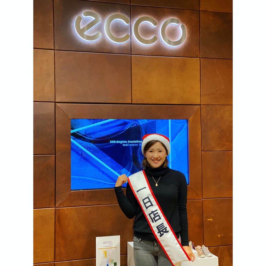 永井花奈のグルメインスタ