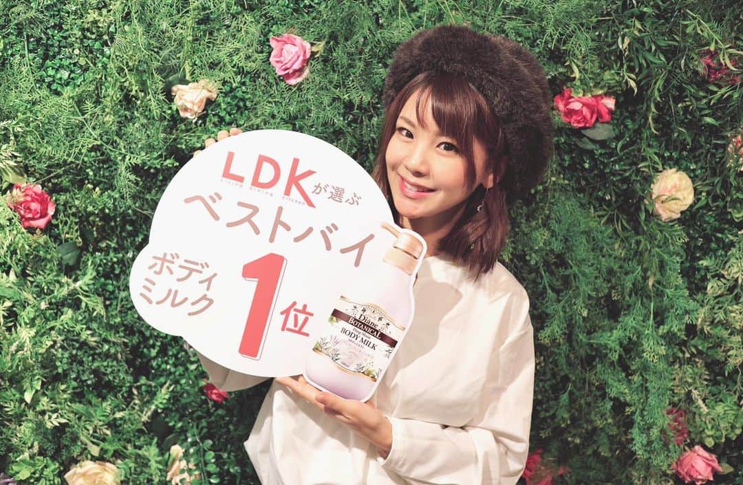 長谷川真美のインスタグラム
