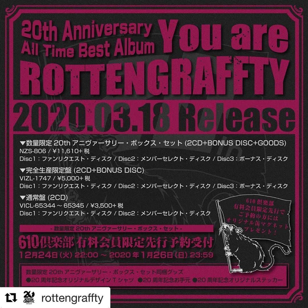 のインスタグラム：「#Repost @rottengraffty with @get_repost ・・・ 2020/3/18 発売決定！！﻿ ﻿ All Time Best Album "You are ROTTENGRAFFTY"﻿ ﻿ 皆様からたくさんご応募頂きましたリクエストTOP10公開！﻿ また収録楽曲、曲順についてはメンバーセレクト・ディスクと合わせて後日発表！﻿ ﻿ 只今より610倶楽部では"SP BOX"受付中！！﻿ ﻿ ﻿ #rottengraffty #ロットン20th #youareROTTEN #610倶楽部」