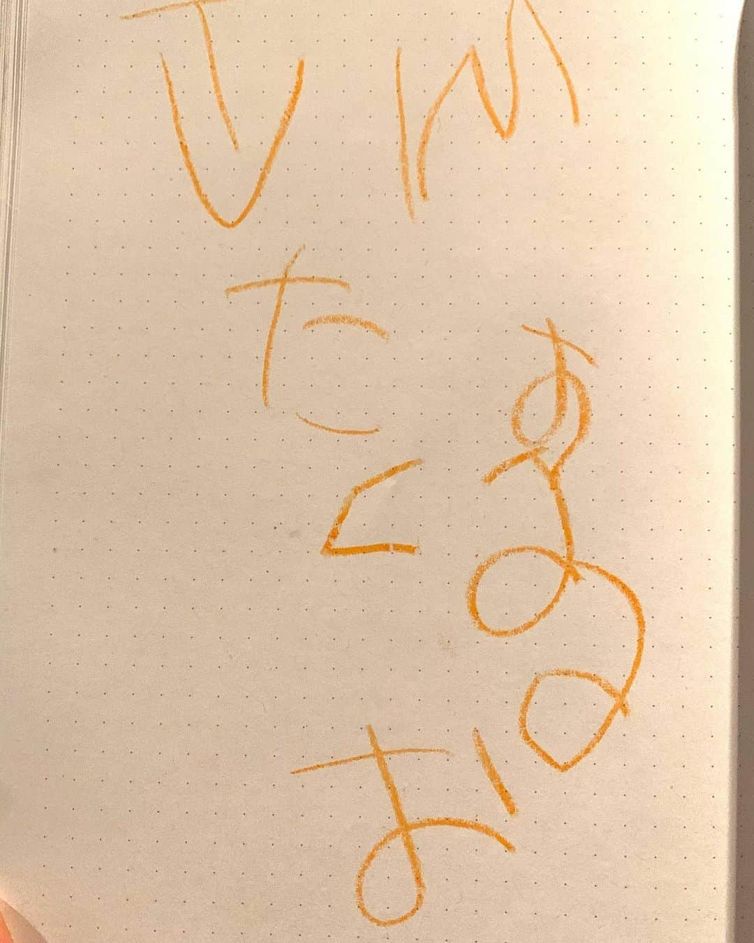 坂本美雨さんのインスタグラム写真 - (坂本美雨Instagram)「Letter to Santa 1.さんたくろおす （よびすてかっ 2.えるさ だいすきだよ （え、サンタへの手紙は… 3.おようふくほしい （エルサの…でいいんだよね…？ 4.無言で差し出された （…どゆこと、、」12月24日 23時00分 - miu_sakamoto