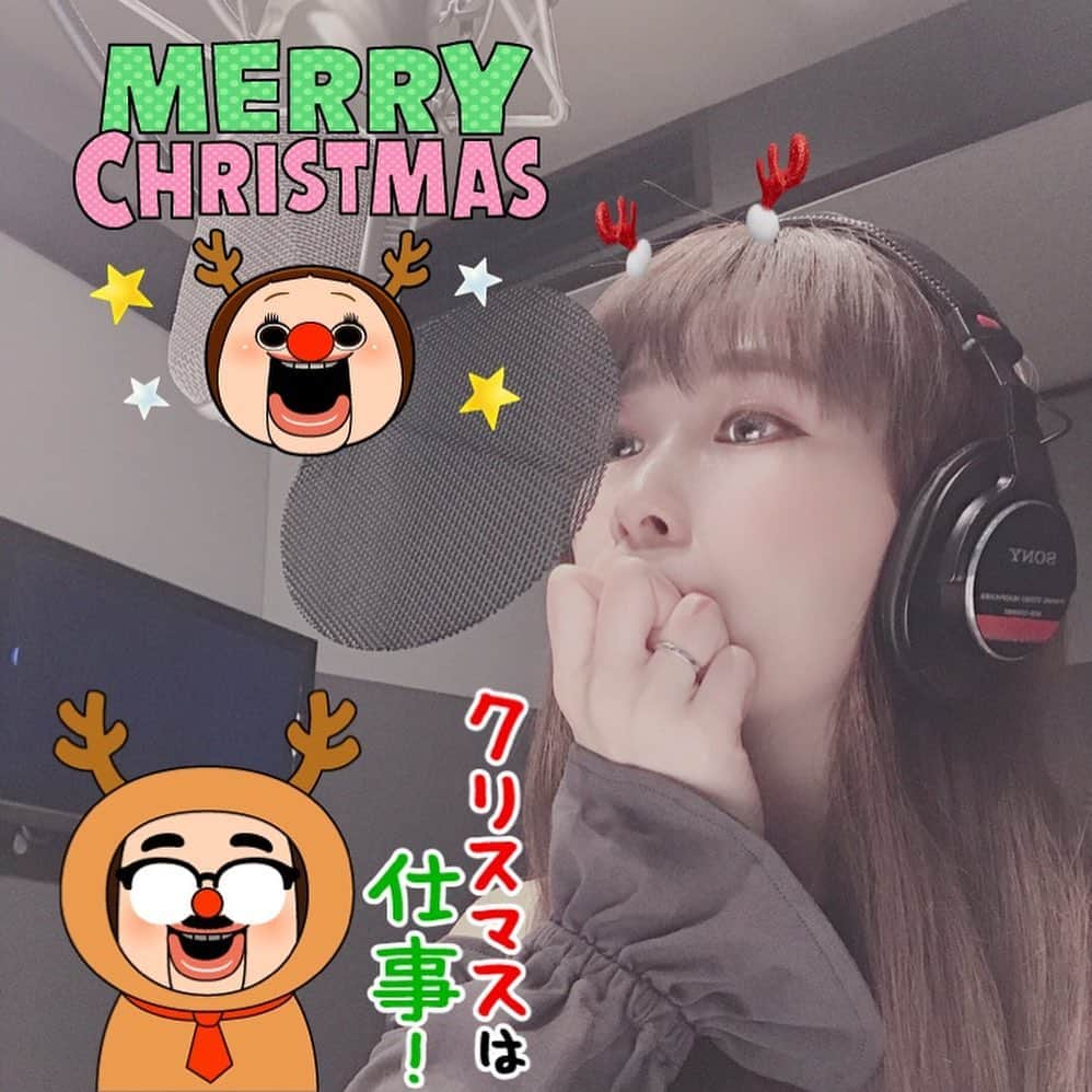 兼田恵さんのインスタグラム写真 - (兼田恵Instagram)「クリスマスイブもお仕事ありがたーい！！いただいたカップにも手書きでメリクリ🎄可愛い🎁 でも帰りに恵比寿ガーデンプレイスに行ってきました。イブっぽいとこ行ったの何年ぶりでしょう。。 みんなメリークリスマース！  #恵比寿ガーデンプレイス #クリスマスイブ」12月24日 23時39分 - earl_megu