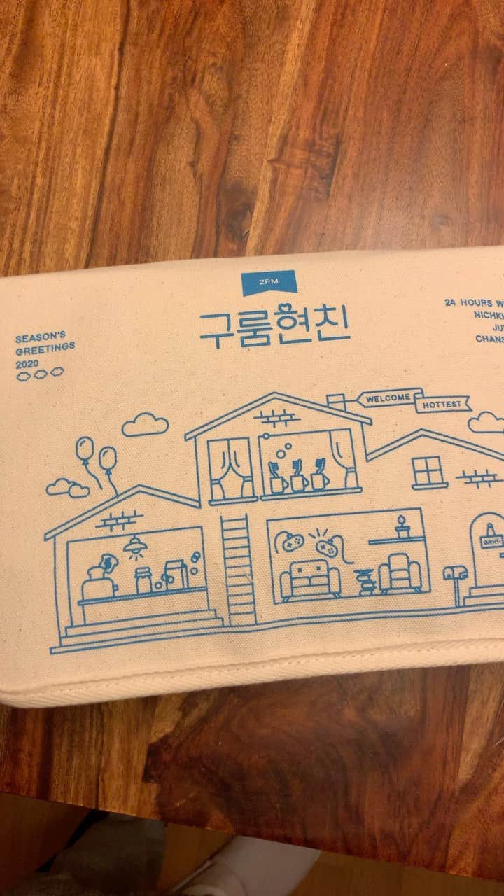 ニックン（2PM）のインスタグラム