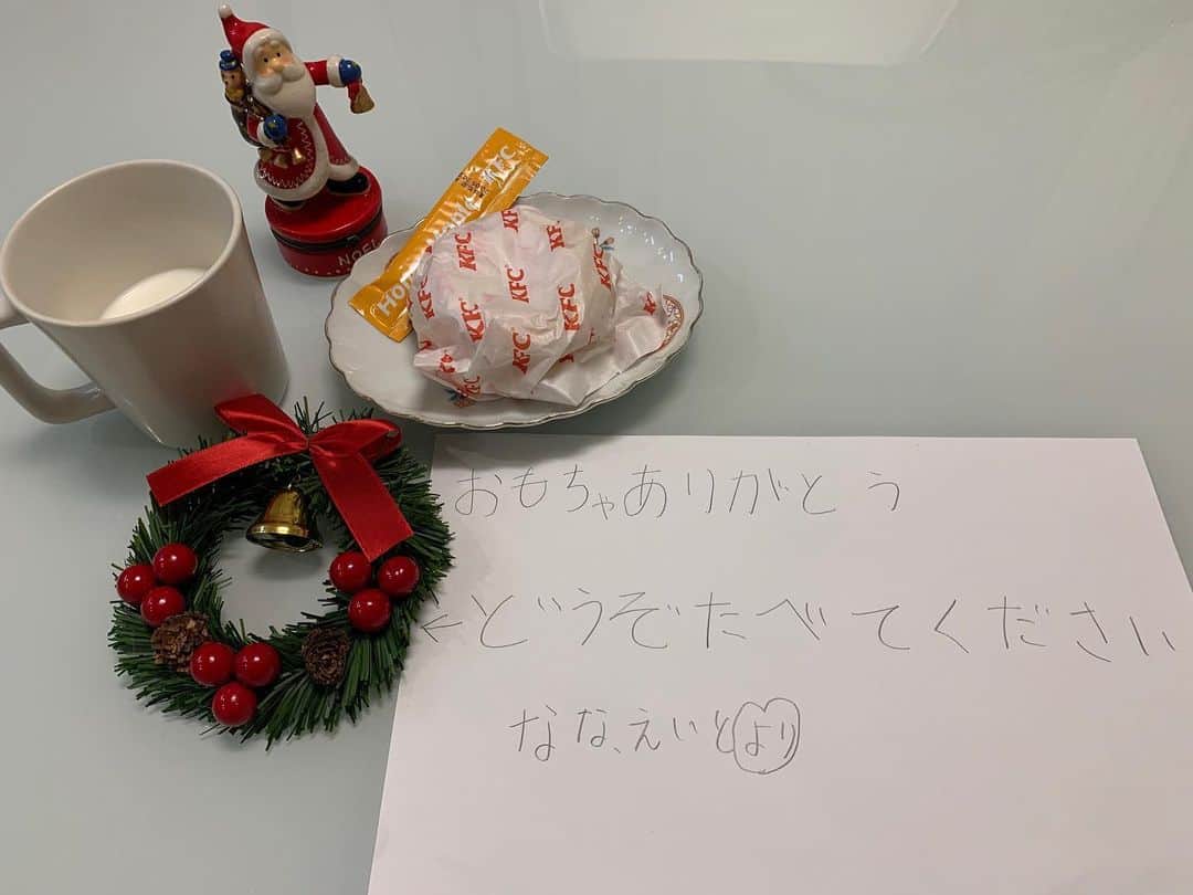 浅越しのぶさんのインスタグラム写真 - (浅越しのぶInstagram)「サンタさんにお手紙書いてました(^^)メリークリスマス🎄 #クリスマス#サンタへの手紙#テニス」12月24日 23時41分 - shinobu_asagoe_official