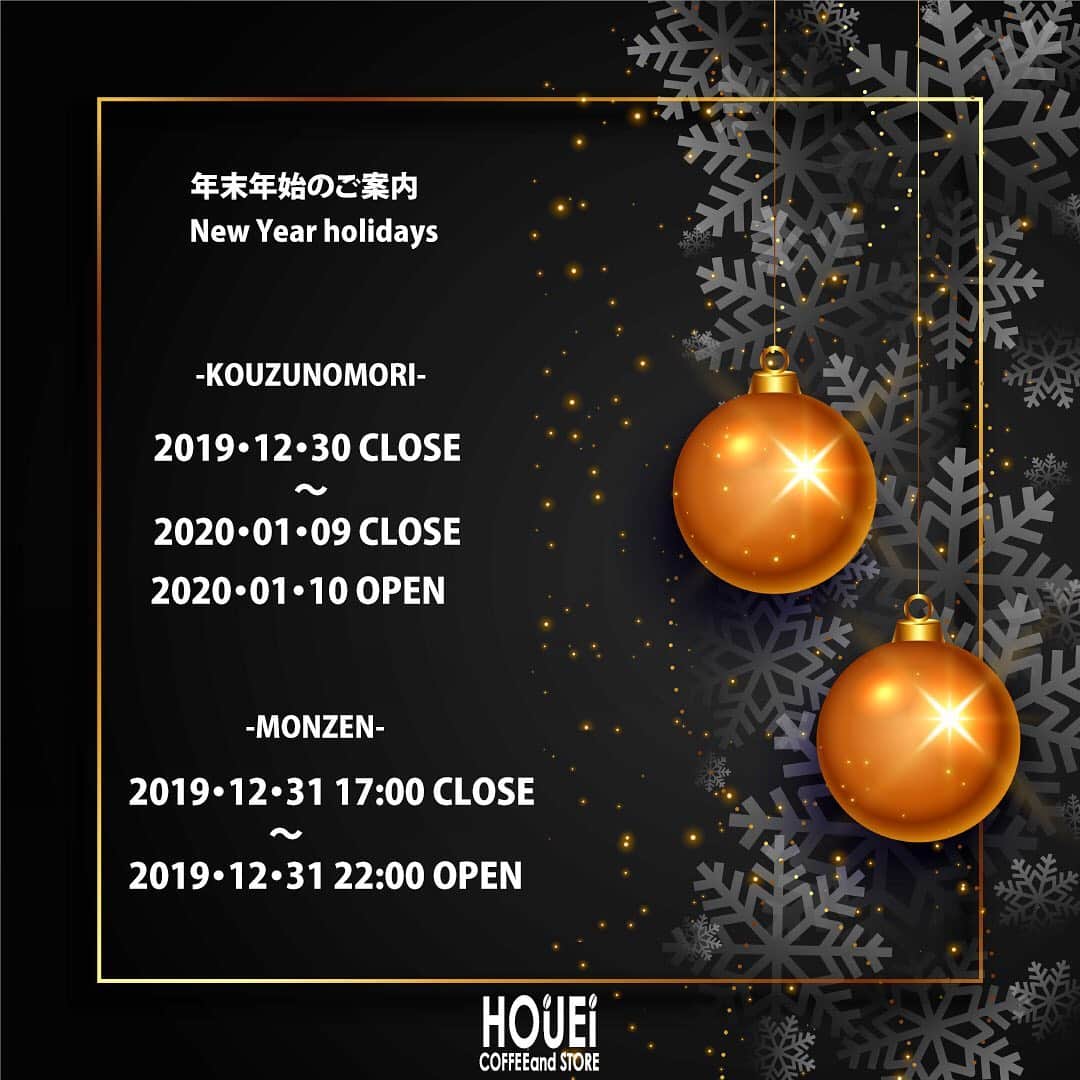 houeicoffeeのグルメインスタ