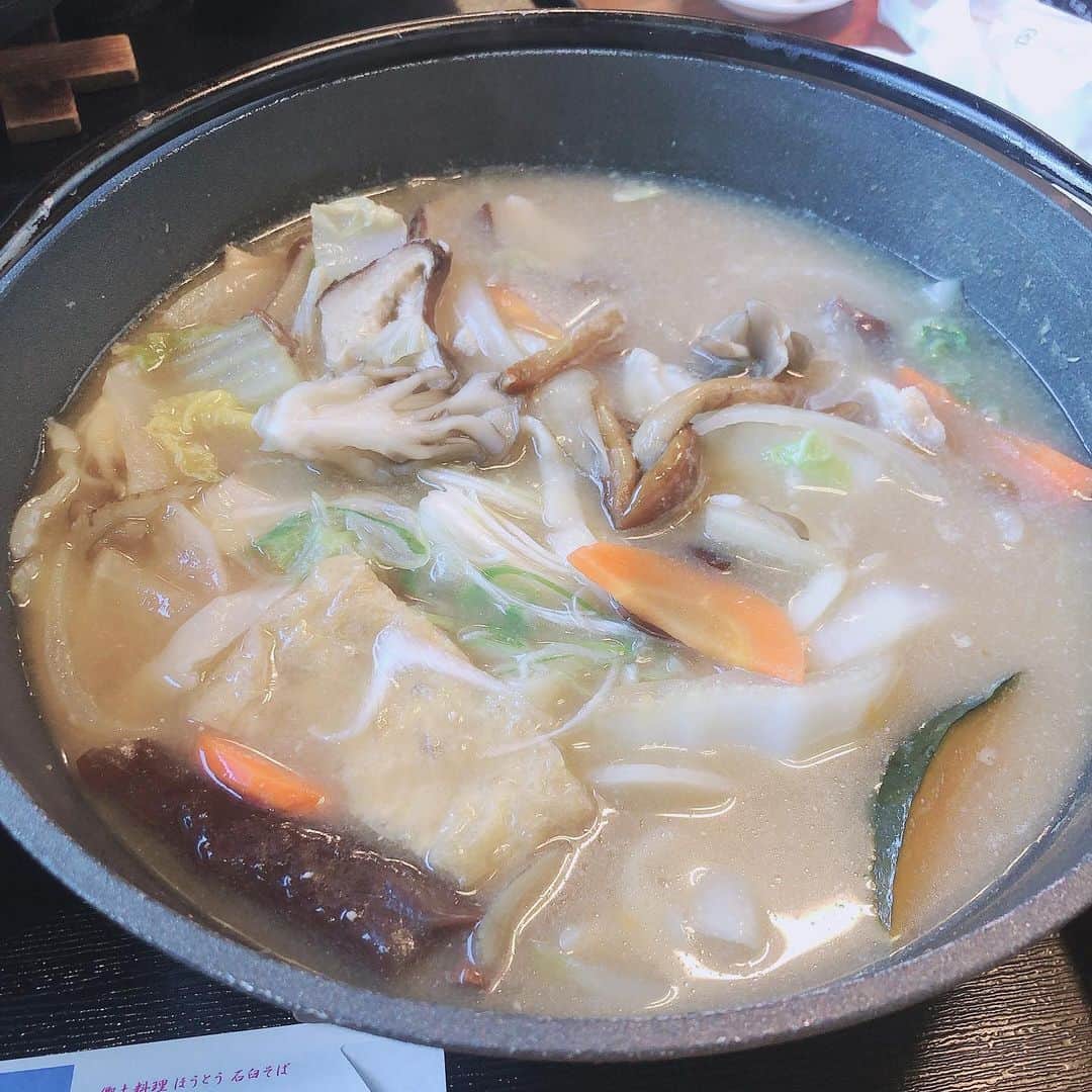 たまたまこのグルメインスタ