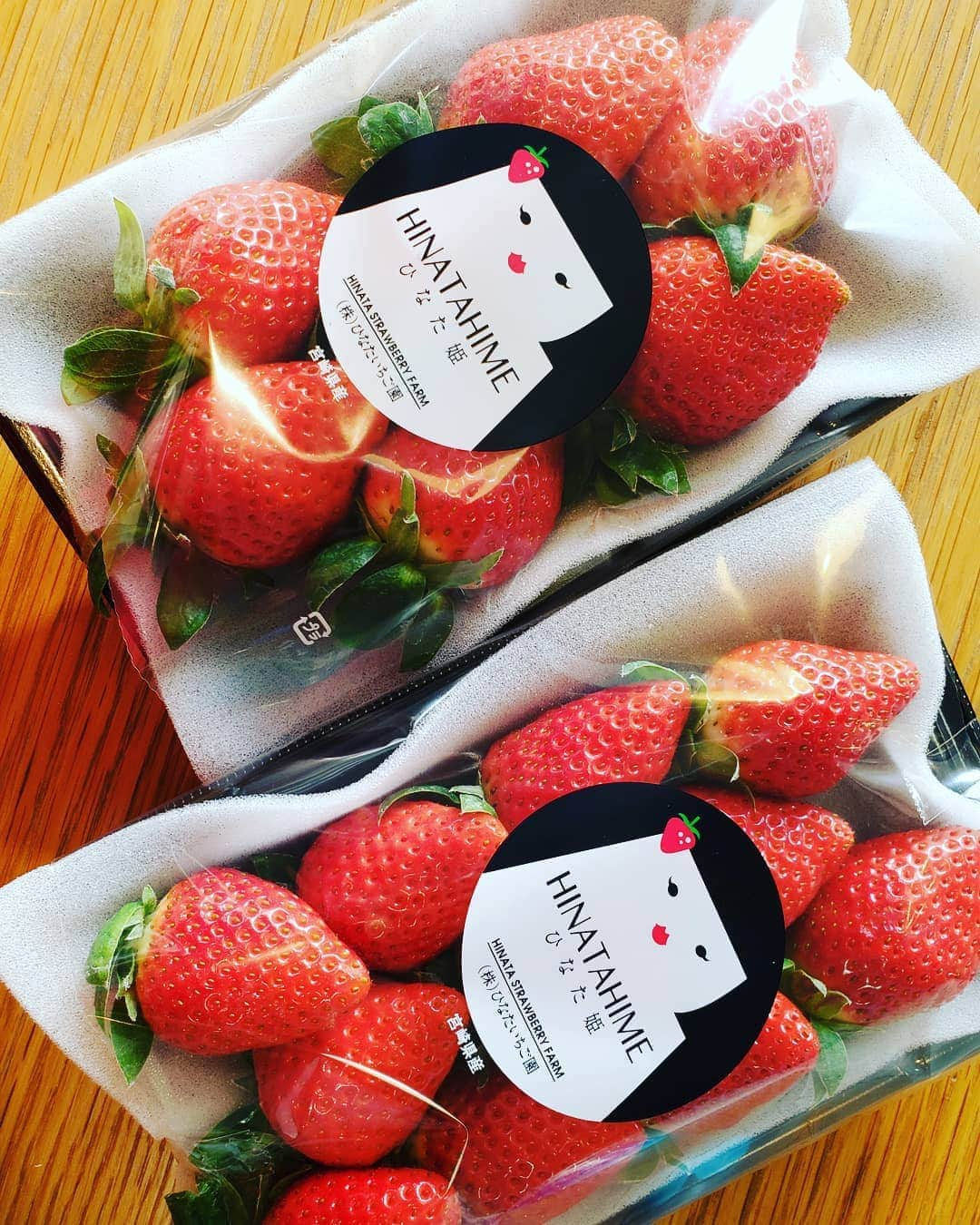 山田優さんのインスタグラム写真 - (山田優Instagram)「美味しい～♥️ @vegery_official  #vegery #ひなた姫 #strawberry」12月25日 13時56分 - yu_yamada_