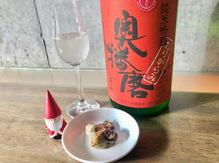 純米酒専門八咫 渋谷店のグルメインスタ