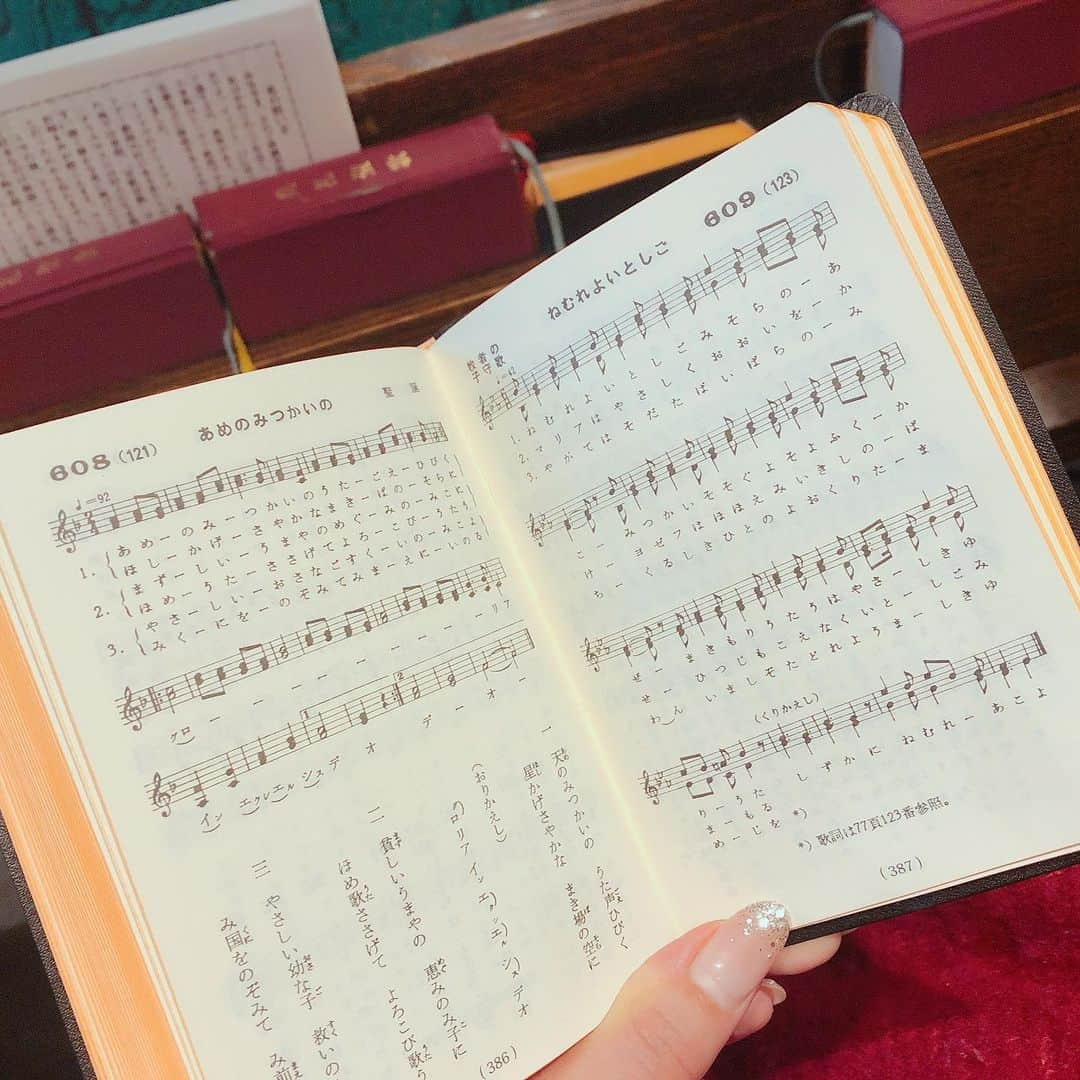 IVANさんのインスタグラム写真 - (IVANInstagram)「The Nativity of Christ... ✨🙏🏻⛪️🎄❤️ ✨ Amen..♡ キリスト生誕祭ミサから始まる朝 ミサ終わりに教会出たら子供にサンタさんだー！！と言われキュンとする朝💘  皆様にとっても幸せなクリスマスになりますように❤️🌹🎄 #christmas#love#amen #クリスマス #子供の頃から朝はミサ #今日は紅白過ぎてサンタさんみたいなの笑 #大好きなみんなに幸あれぃ♡」12月25日 8時44分 - fresanaca