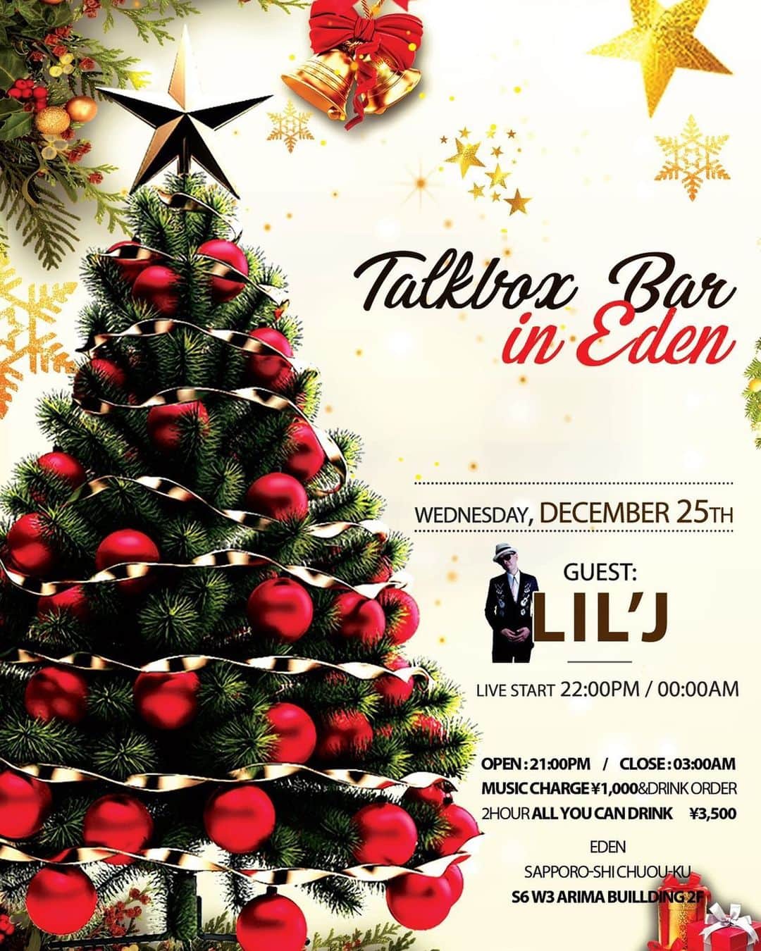 DIG DA GOOD IMCのインスタグラム：「【LIL'J 出演！】 . 本日！札幌 EDEN にて開催の「TALK BOX BAR IN EDEN」に、LIL'J が出演！ . TALK BOX BAR IN EDEN . 2019.12.25(WED) . EDEN [札幌市中央区南6条西3丁目 有馬ビル2F] . OPEN 21:00 LIVE 2ステージ 22:00 / 0:00 . ミュージックチャージ1,000円 ＋単品 ・2時間飲み放題 3.500円 . ■X‘MAS GUEST LIVE LIL'J (TALK BOX PLAYER / SAX PLAYER) . #LILJ #TALKBOX #SAX #LIVE #DDGG #DDG #XMAS @lilj_funxta @lilj_information」