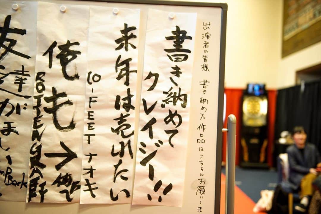 NAOKIさんのインスタグラム写真 - (NAOKIInstagram)「レディクレ余韻。。。 photo by @ninjajon」12月25日 22時33分 - naoki_10feet