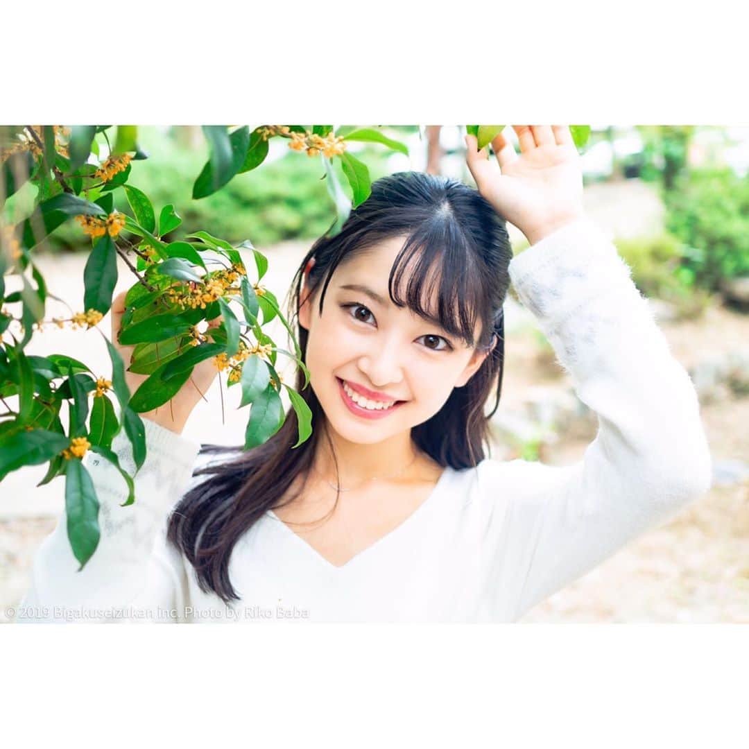 越智萌日のインスタグラム：「美学生図鑑(@bigakuseizukan )に掲載していただきました❣️ . 取材していただいたのが10月で、フラサークルを引退する前だったのでフラの話をたくさんしてしまいました🌺 よかったらぜひ見ていただけると嬉しいです😊💐 . スタッフの方からお話をいただけた時は、「まさか私のような素人の学生が美学生図鑑さんに声をかけていただけるなんて...🥺！」とびっくりしましたが、何ごともチャレンジだと、思い切って取材していただきよかったです✨ . 取材してくださったりお写真撮ってくださった美学生図鑑のスタッフの皆様、本当にありがとうございました💕 すごく素敵な経験ができました✨ . . . . #美学生図鑑  #同志社大学 #関西学生 #京都学生 #大阪学生 #福娘 #今宮戎福娘 #福娘代表  #えべっさん」