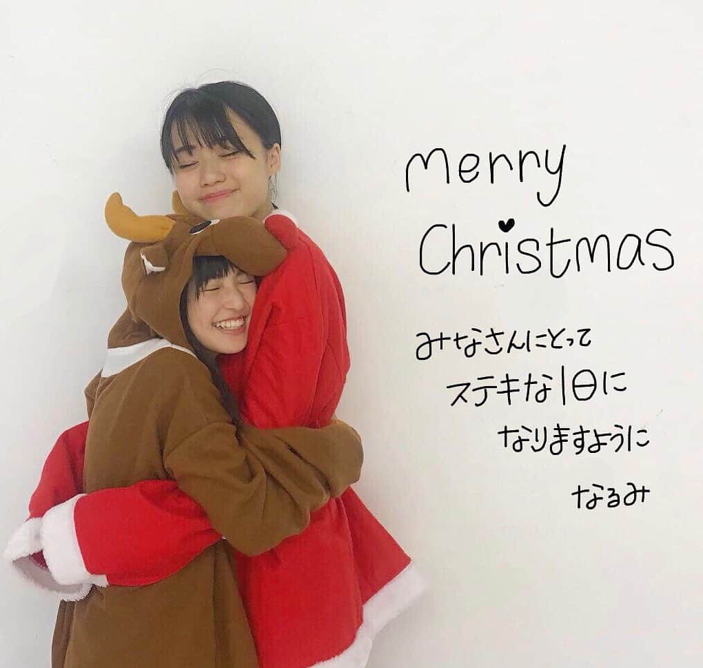 多田成美のインスタグラム：「時間が遅くなってしまったのでコメント返信の続きは明日しようと思います☺️クリスマスは過ぎてしまいますが、待っていてくれたら嬉しいです♥  #merrychristmas 🎅🏻」