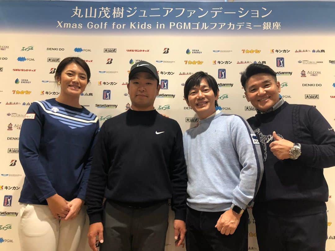 渡邉彩香のインスタグラム：「12.22 . 丸山茂樹ジュニアファンデーション Xmas Golf for Kids  in PGMアカデミー銀座 . 今年も参加させていただきました😊 元気いっぱいのジュニアの子たちと、ドラコン対決したり、ニアピン対決したり⛳️ シュミレーションゴルフでのラウンドで対決もしました🏌️‍♀️ 毎年楽しみにしているイベントで、今年もとっても楽しかったです😊！ . ありがとうございました😊」