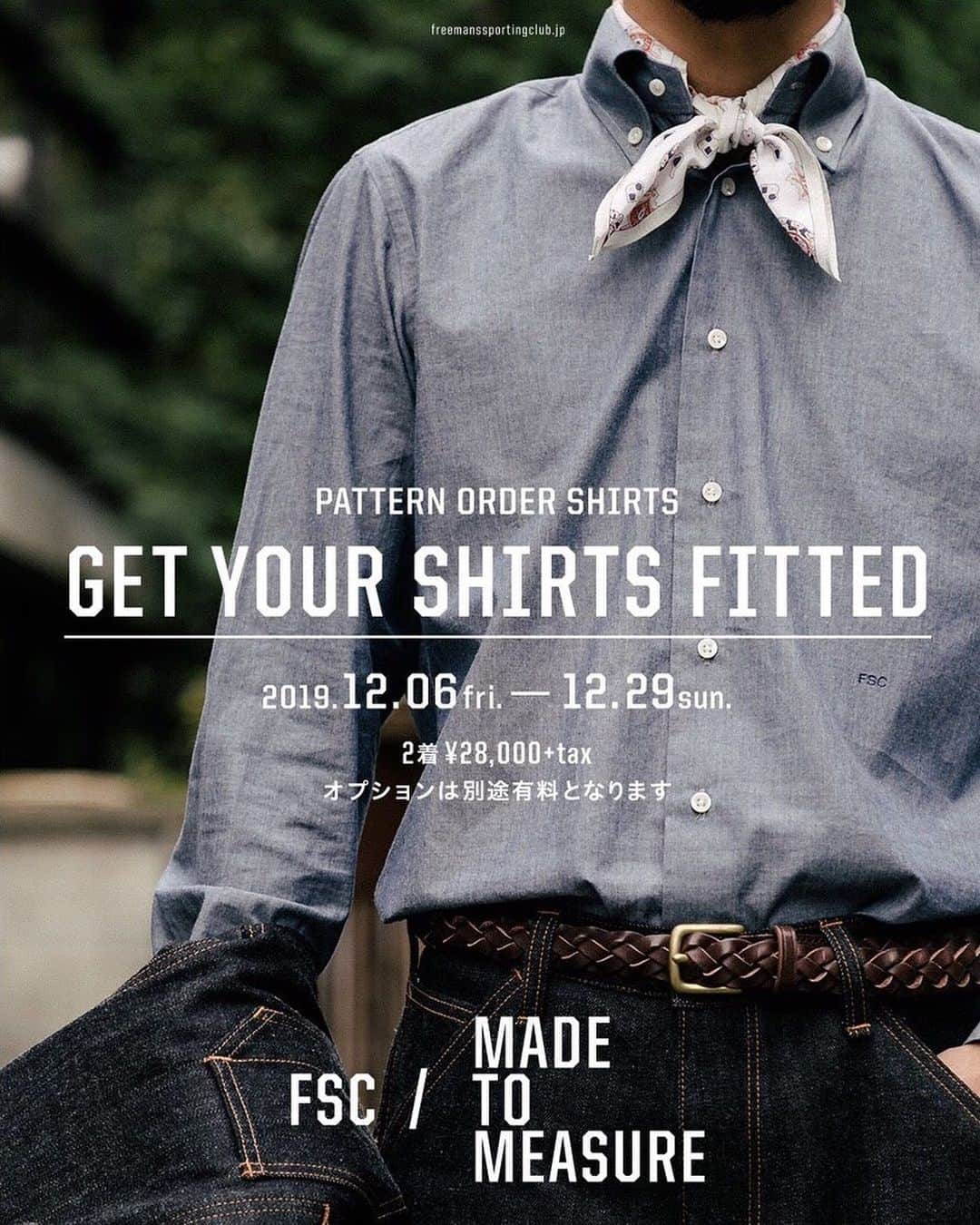 フリーマンズスポーティングクラブのグルメインスタ