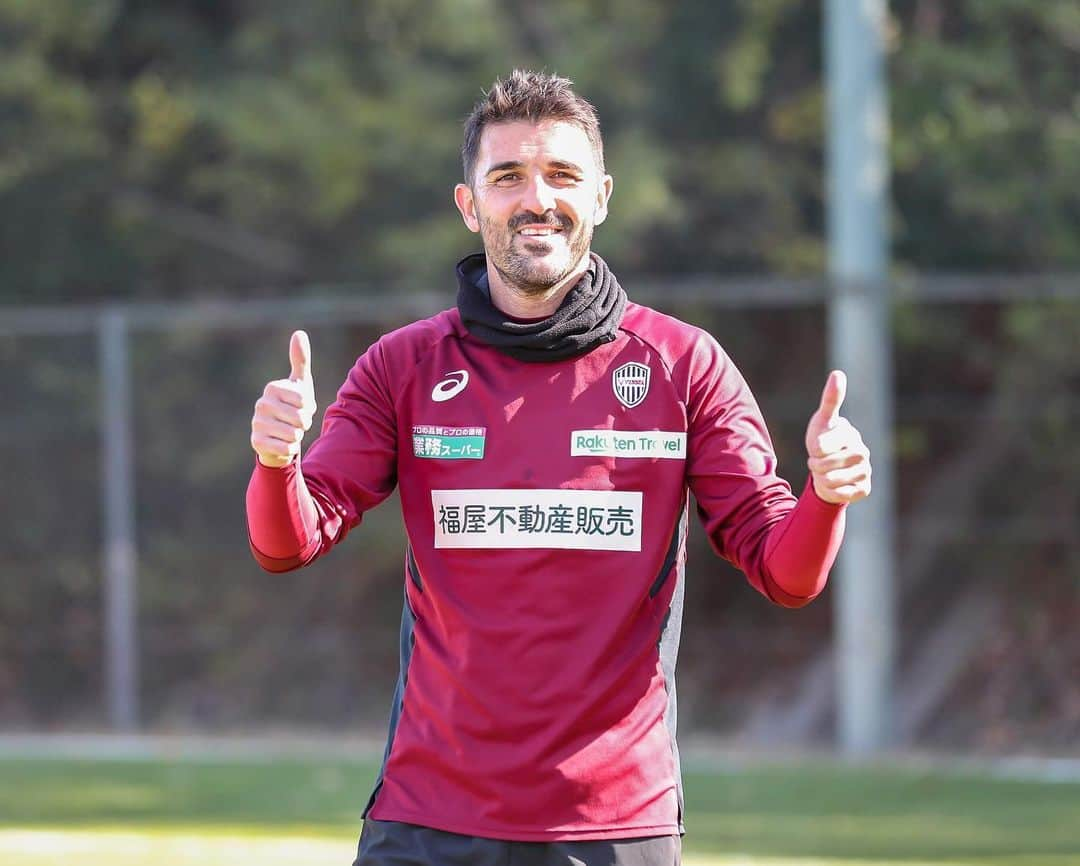 ヴィッセル神戸さんのインスタグラム写真 - (ヴィッセル神戸Instagram)「Merry Christmas from Vissel Kobe training! 🎅🏻🎄👍🏼 .  #vissel #visselkobe #ヴィッセル神戸 #WeAreKobe #一致団結 #Kobe #神戸 #DavidVilla #Christmas #MerryChristmas #クリスマス #メリークリスマス」12月25日 15時59分 - visselkobe