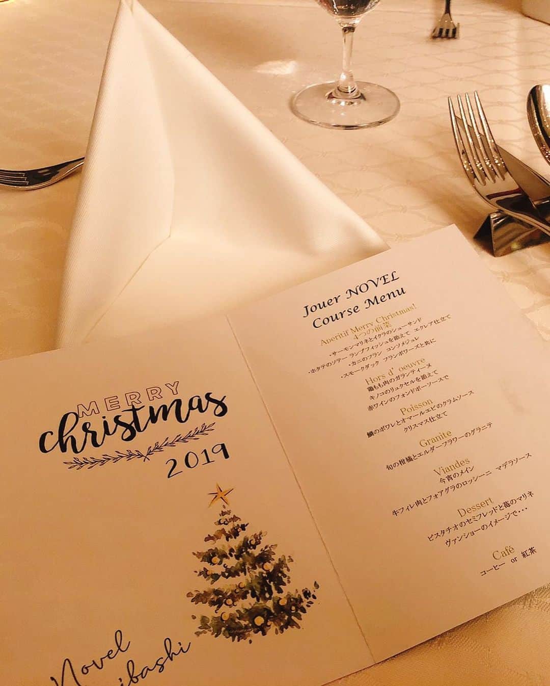 一條りおなさんのインスタグラム写真 - (一條りおなInstagram)「Christmas eve🎄💕🎁は 女子3人でクリスマスディナー🍽👩‍👧‍👧💓✨ . お料理全部美味しかった💖 量的に足りなかったのは内緒の話🤫（笑） . @emiriawiz_official の レザースカート初降ろし🥰❤️ . #christmas  #christmaseve #dinner  #emiriawiz #クリスマスディナー #女子会」12月25日 16時34分 - riona.i