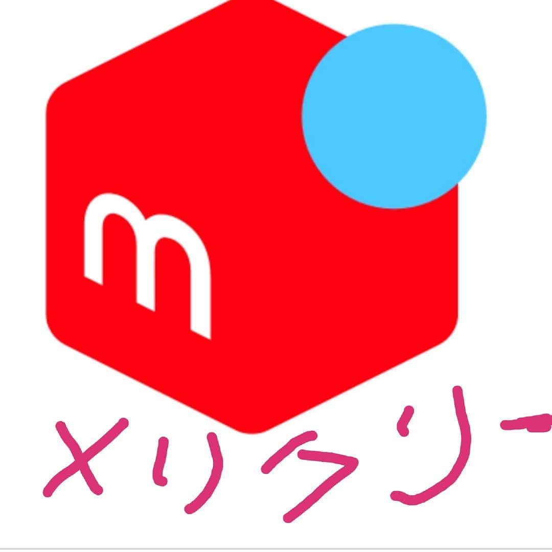 松本隆博のインスタグラム：「。 メリクリー(^o^)/ ✿ﾟ❀.(*´▽`*)❀.ﾟ✿ ～人生遊歩道～」