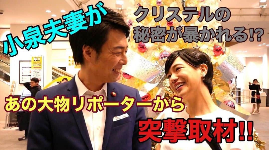 信濃岳夫のインスタグラム