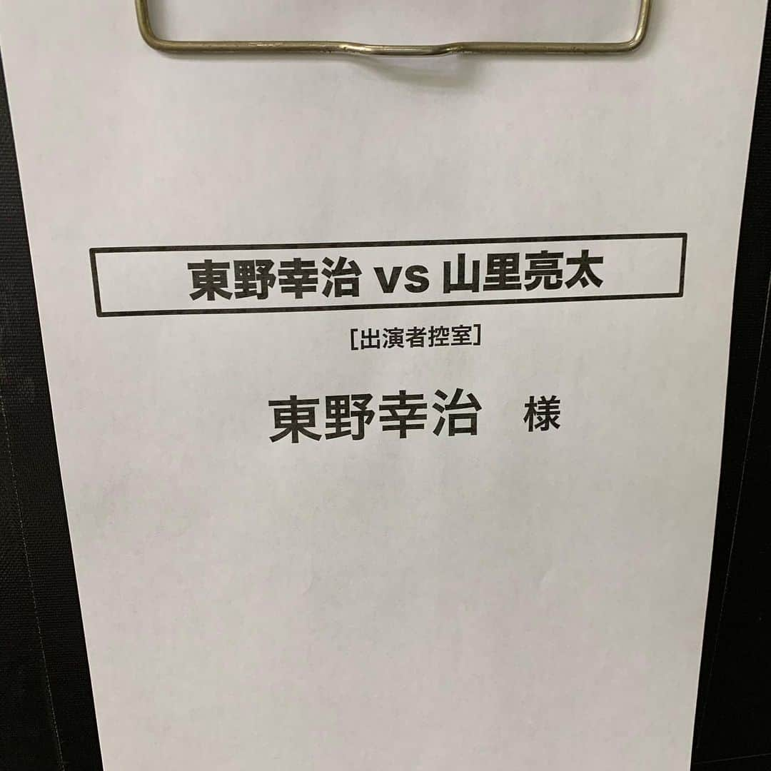 東野幸治さんのインスタグラム写真 - (東野幸治Instagram)「年1回のLiveです。  9年目です。1年間のアレやコレや話します。」12月25日 18時11分 - higashinodesu