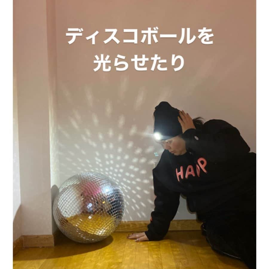 渡辺直美さんのインスタグラム写真 - (渡辺直美Instagram)「①Got a beanie that lights up from Mei san as a Christmas present🎄 ② For example you can use it to work in the dark💅 ③shine a disco ball🕺 ④and comfortably walk in the dark🌗 🎄メリクリ🎄」12月25日 18時28分 - watanabenaomi703