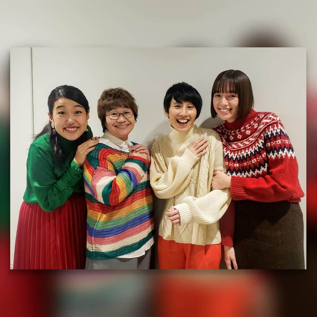 ハリセンボンさんのインスタグラム写真 - (ハリセンボンInstagram)「🎄 ハッピーメリークリスマス！ . 昨日に引き続き、聖なる夜当日の今宵は日本テレビ「笑ってコラえて！」4時間スペシャルに出演させて頂きます。☺️ . この日はスタジオも素敵なクリスマス仕様に変わっていて、衣装のテーマもクリスマス！ シャンシャンと鈴の音が聞こえてきそうな華やかでたのしい収録でした！ 🎅🔔🦌🎄 . . 前半は毎年恒例、所さんとさんまさんとのスペシャルロケ、 そしてハリセンボンも素敵な出演者の皆さまと後半ブロックにて参加させて頂いております！ . 「笑ってコラえて」を観ながら素敵なクリスマスを過ごしてください☺️ . よろしくお願いいたします。🙇‍♂️ . . #ハリセンボン #クリスマス #楽しさが伝わる写真 #佐藤栞里 さんのインスタグラムにも #可愛い写真が…！ #笑ってコラえて #是非みてください」12月25日 18時41分 - harisenbon_staff