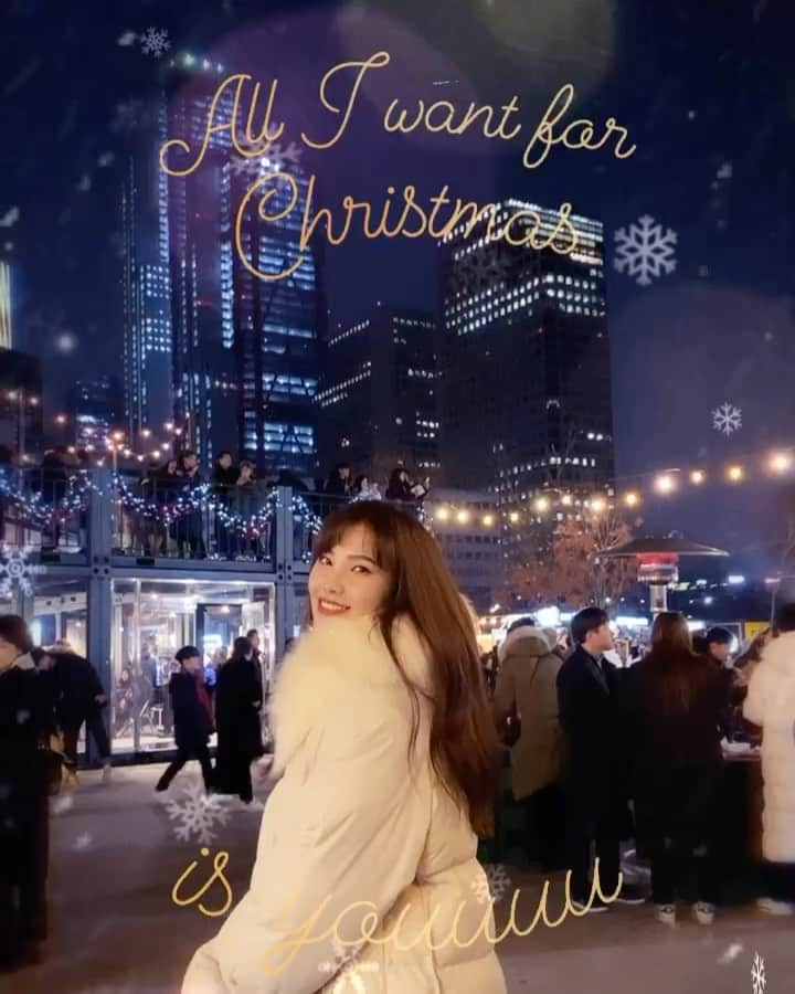 Jongkook Shinのインスタグラム：「🎄Merry Christmas🎄🎅🏻 벌써 5번째네~😊🥰 . .  #merrychristmas#christmas#christmasmarket#korea#seoul#southkorea#yeouido#couple#winter#love#커플스타그램#크리스마스#메리크리스마스#여의도#서울#커플#크리스마스마켓#럽스타그램#겨울#야경#メリークリスマス#クリスマス#韓国#ソウル#カップル#韓国カップル#クリスマスマーケット#夜景#2019#2020」