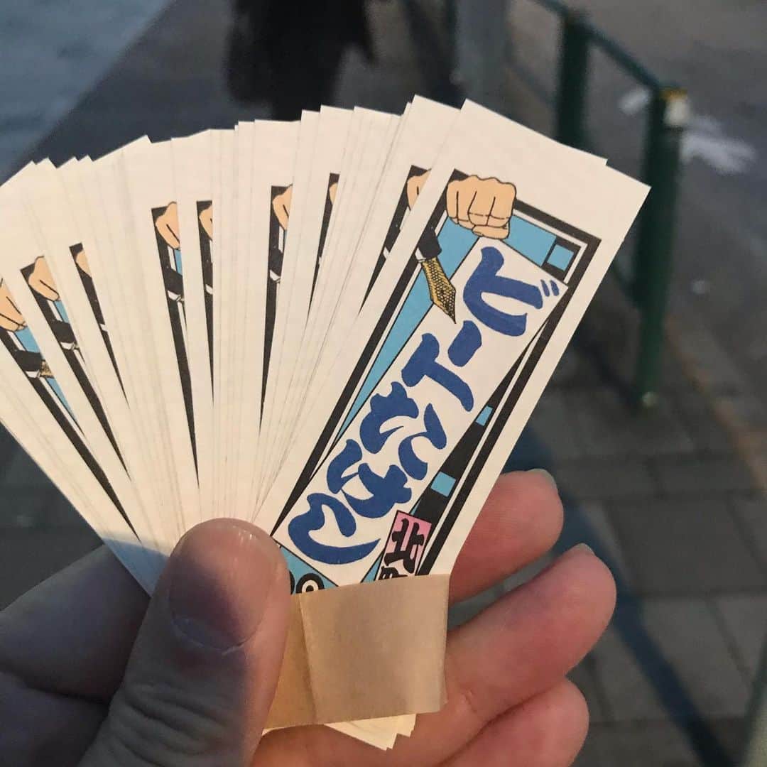まっく赤坂見附のインスタグラム：「ビートたけし師匠からクリスマスプレゼントいただきました！ ビートたけし千社札！貴重です。 #ビートたけし  #千社札 #クリスマスプレゼント」