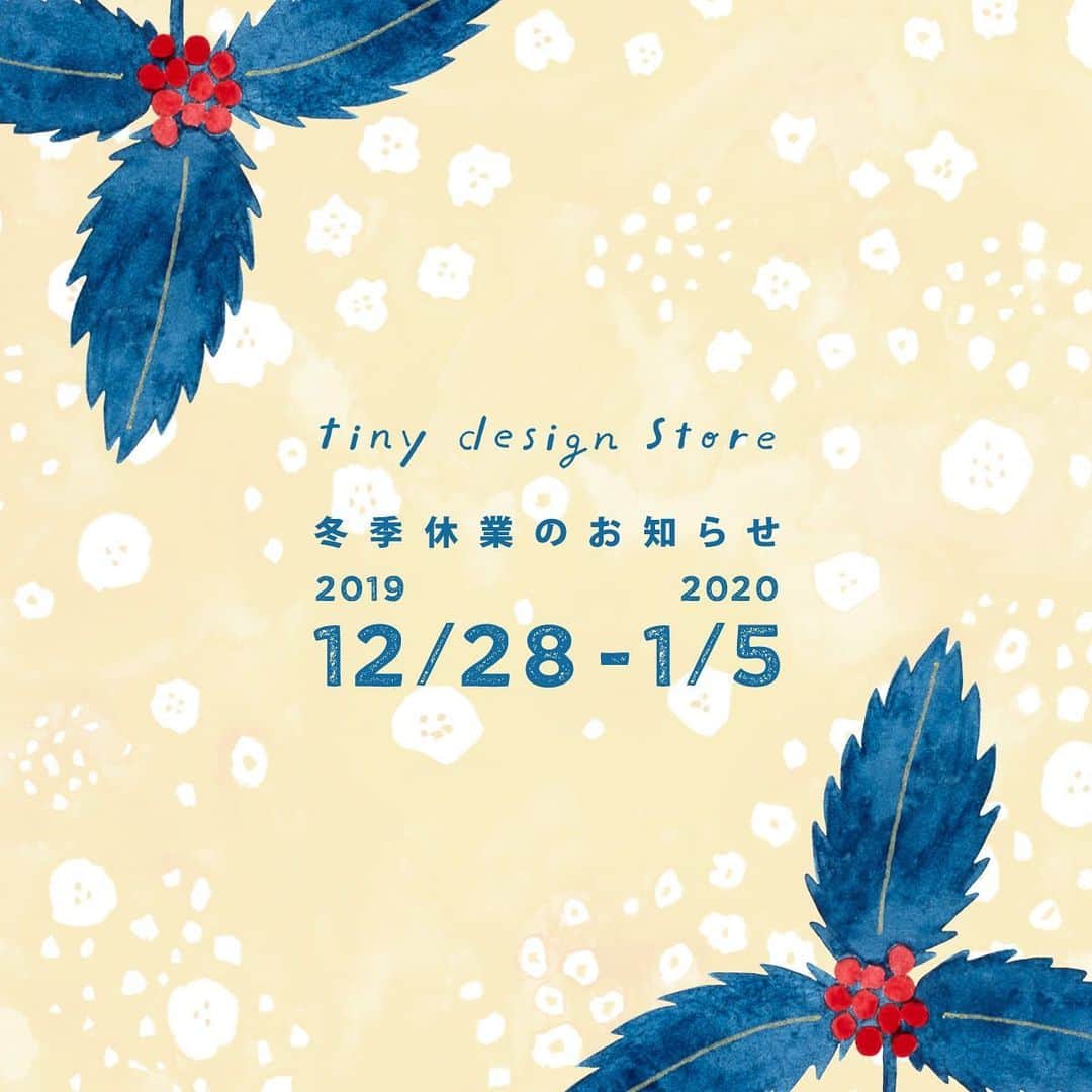 KEINA HIGASHIDEさんのインスタグラム写真 - (KEINA HIGASHIDEInstagram)「いつもtiny design storeを ご利用いただきありがとうございます。 誠に勝手ながら下記日程を 冬季休業とさせていただきます。 【冬季休業期間】 2019年12月28日(土）～ 2020年1月5日（日）  休業期間中にいただいたお問合せについては、営業開始日の2020年1月6日以降に順次回答させていただきます。ご不明点はお早めに年内営業日中にお問合わせください。  皆様には大変ご不便をおかけいたしますが、何卒ご理解の程お願い申し上げます。2020年も、変らぬご愛顧を賜りますよう宜しくお願い申し上げます。  #tinydesignstore」12月25日 19時28分 - keina_higashide