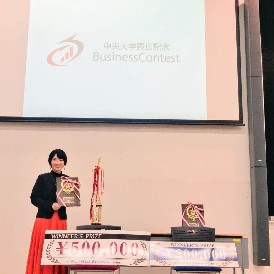 田原彩香さんのインスタグラム写真 - (田原彩香Instagram)「〜中央大学野島記念BusinessContest2019〜 決勝大会の司会をつとめました！  2019年度 決勝大会 結果 🥇１位  Benkey 🥈２位  MEER猫 🥉野島賞  Mac in MAC  #ビジネスタレント」12月25日 20時17分 - taharaayaka