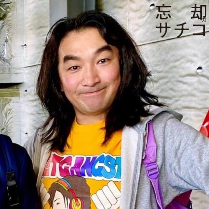 のインスタグラム：「メリークリスマス。1/2、またジーニアス黒田やらせていただきます。 #忘却のサチコ」
