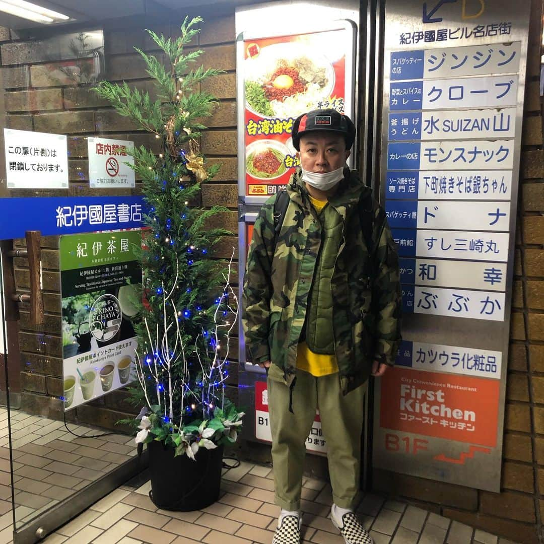 松尾駿さんのインスタグラム写真 - (松尾駿Instagram)「メリークリスマス１０１ #xmas #merrychristmaschallenge100  #mcc100」12月25日 20時51分 - matsuoshun