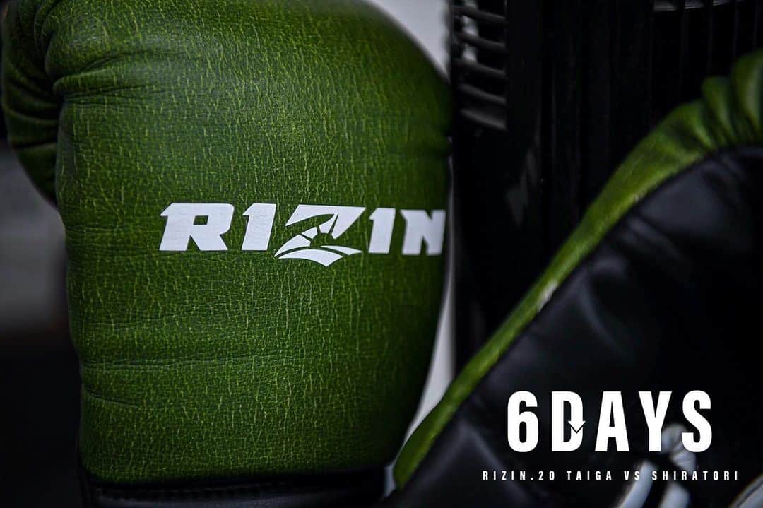 のインスタグラム：「【RIZINまで6日】 待ち切れない #TRYHARDGYM #RIZIN #大雅」