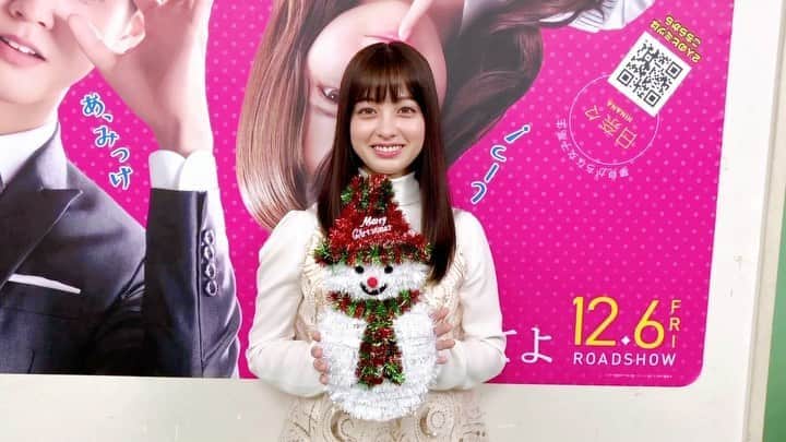 映画『午前0時、キスしに来てよ』のインスタグラム：「🎄🎄🎄🎄🎄🎄🎄🎄﻿ #クリスマスも0キス 🎅﻿ 🎄🎄🎄🎄🎄🎄🎄🎄﻿ ﻿ たくさんの感想もありがとうございます✨！お二人からのコメントの別バージョン💋💫﻿ ﻿ クリスマスはまだまだ #0キス をたのしんでくださいね💋✨﻿ ﻿ #午前0時キスしに来てよ ﻿ #片寄涼太 #GENE高 ﻿ #橋本環奈 #堂本兄弟スペシャル」