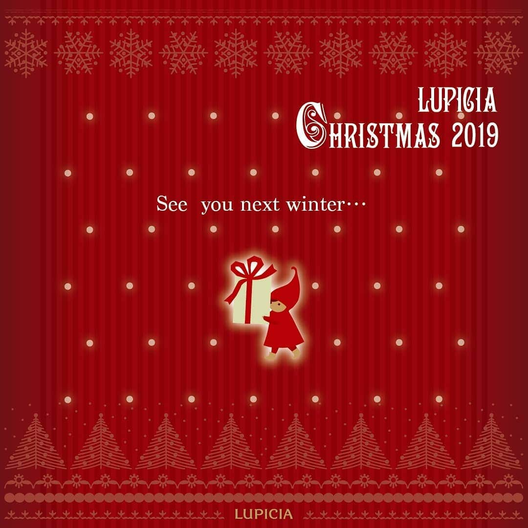株式会社ルピシアさんのインスタグラム写真 - (株式会社ルピシアInstagram)「・ 【来年もお楽しみに…】 クリスマス本番に向け、 サンタクロースのお手伝いを頑張った「小さな妖精」たち。  一休みして、また次のクリスマスに向けた準備を再開します♪  ルピシアのクリスマス、来年もどうぞお楽しみに…。 #lupicia #ルピシア #世界のお茶専門店 #クリスマス #ルピシアのクリスマス #小さな妖精 #クリスマス2019 #また来年」12月26日 9時20分 - lupicia_japan