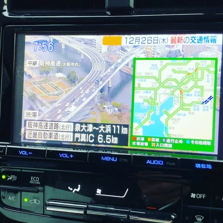 金村義明のグルメインスタ