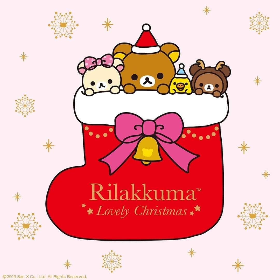 Rilakkuma US（リラックマ）さんのインスタグラム写真 - (Rilakkuma US（リラックマ）Instagram)「Merry Christmas and Happy holidays! From all of us here at San-X to you, we hope you are celebrating and relaxing at just the right pace for you! . . . . . . . #sumikkogurashiUS #sumikkogurashi #sanx #kawaii #christmastree #plush #rilakkuma #rilakkumaus #japan #すみっコぐらし #サンエックス #リラックマ #サンエックス」12月26日 8時51分 - rilakkumaus