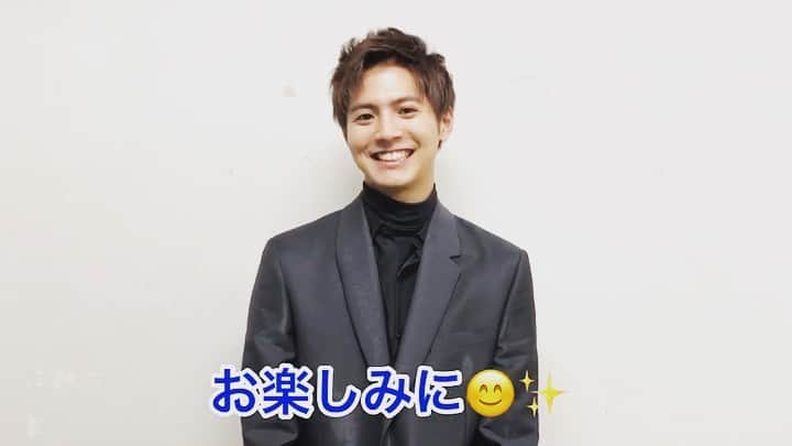 映画『午前0時、キスしに来てよ』のインスタグラム：「🏃‍♀️🏃‍♂️🏃‍♀️🏃‍♂️🏃‍♀️🏃‍♂️🏃‍♀️🏃‍♂️﻿ 2019締めくくりは #0キス﻿ 🏃‍♂️🏃‍♀️🏃‍♂️🏃‍♀️🏃‍♂️🏃‍♂️🏃‍♀️🏃‍♂️﻿ ﻿ 冬休みも #0キス💋キャンペーン第2弾が本日12/26〜START✨！﻿ ﻿ 0キスを映画館で観て、半券を #2019年最後も0キス で投稿してくれた方の中から、10名様に来年さらに寄っちゃう⁉️グッズ詰め合わせを🎁！﻿ ﻿ https://0kiss.jp/news/archives/279﻿ ﻿ #片寄涼太 #午前0時キスしに来てよ #2019 #冬休み #年末 #映画」