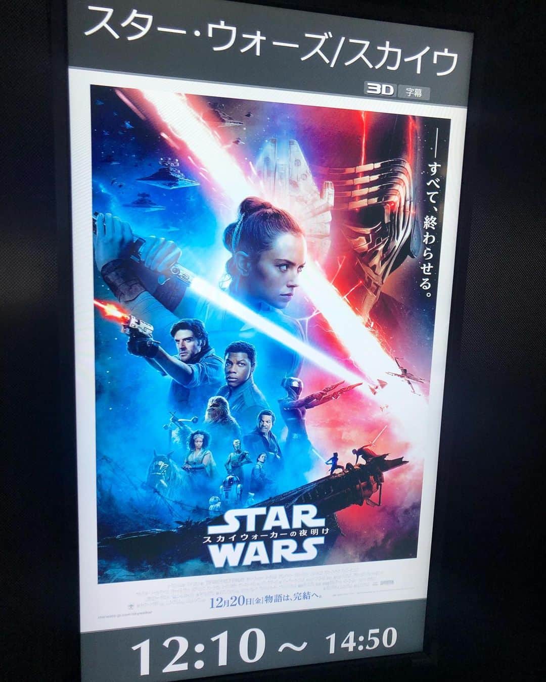 前田彩名のグルメインスタ