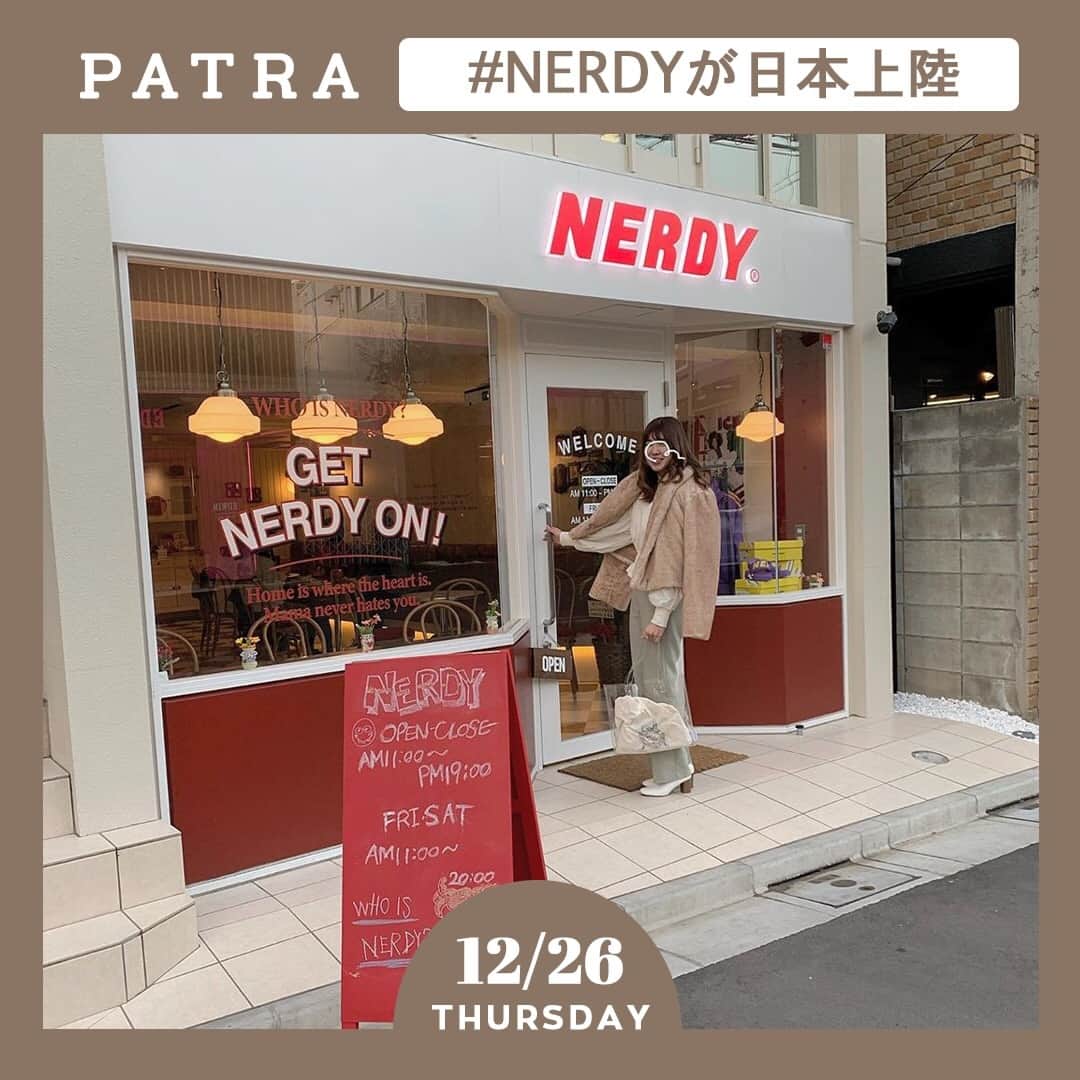 PATRA magazineさんのインスタグラム写真 - (PATRA magazineInstagram)「12/26♡スワイプしてね👉「韓国で人気の”NERDY”がついに日本上陸☕️💓」⠀ .⠀ 韓国で人気のアパレルブランドが、日本に上陸してカフェをオープン..♡⠀ .⠀ テイクアウトもできちゃう♡⠀ おしゃれなボトルドリンクや、種類豊富なケーキが人気とのこと..！⠀ .⠀ みんなもぜひ行ってみてね♪⠀ .⠀ ♡店舗情報♡⠀ 【住所】東京渋谷区明治神宮前３-２０-６⠀ 【時間】月曜、木曜、日曜⠀ １１：００〜１９：００⠀ 金曜、土曜⠀ １１：００〜２０：００⠀ .⠀ Thank you 🌹⠀ @miyamais / @moepiii_t_⠀ @moemilk_u._.u / @i.am.riekoo⠀ @__nyachan95__⠀ .⠀ 今女の子の中で流行っているコトやITEMがあればPATRAをタグ付けして教えてね❤︎⠀ 皆さんのすてきな投稿をぜひ紹介させてください！⠀ .⠀ #patra #カフェ巡り #おしゃれカフェ #カフェ #都内カフェ #東京カフェ #グルメ #グルメ巡り #冬 #cafe巡り #nerdy #韓国 #韓国ブランド #穴場カフェ #人気 #話題 #日本上陸 #原宿 #原宿カフェ #おしゃれ #可愛い #スイーツ #韓国風 #フォトジェニック #インスタ映え⠀」12月26日 9時30分 - patra__jp