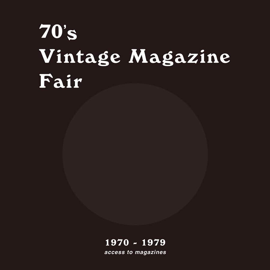 代官山 蔦屋書店　DAIKANYAMA T-SITEさんのインスタグラム写真 - (代官山 蔦屋書店　DAIKANYAMA T-SITEInstagram)「【70’s Vintage Magazine Fair】 ﻿ ﻿ 時代を映す鏡といわれる雑誌。その時代の空気や流行を色濃く映し出し、ファッション、デザイン、広告、芸能、生活などを振り返ることができる貴重な記録でもあります。﻿ ﻿ 「an・an」や「non-no」、「POPEYE」など数多くの雑誌が産声をあげ、今でも発行される雑誌の礎となった1970年代。その1970年代から50年が経とうとしています。﻿ ﻿ 当フェアでは、70年代の雑誌にフォーカスを当て、今もなお愛され続ける雑誌の原点はどこなのか。社会にどのような影響を与えたのか。どのような考えのもと雑誌づくりをしていたのか。﻿ 関連書籍や当時の空気を纏う雑貨とともに雑誌の歴史を振り返ります。﻿ ﻿ 当時を知る人には懐かしく、知らない世代には新鮮な70年代の雑誌に思いを馳せてみませんか。﻿ ﻿ ■取扱ヴィンテージ雑誌﻿ Whole Earth Catalog(ホール・アース・カタログ)、POPEYE(ポパイ)、an・an(アンアン)、non-no(ノンノ)、工作舎 遊、Made in U.S.A catalogなど。﻿ ﻿ ■ヴィンテージ雑貨﻿ 1970年代は、アメリカのカルチャーから影響を受け、また多くの人が国内外へ旅に出た時代でもあります。アメリカや旅に関連するヴィンテージ雑貨などを販売いたします。﻿ ﻿ ﻿ ===================================== ﻿ 70’s Vintage Magazine Fair﻿ 会期：2019年12月26日(木)〜01月13日(月)﻿ 場所：蔦屋書店2号館 1階 建築・デザインフロア﻿ 時間：7:00～深夜2:00(営業時間)﻿ ﻿ ※12/31(火)〜1/3(金)の期間は、通常の営業時間とは異なります。﻿ 12月31日 7:00-18:00 / 1月1日 12:00-18:00 / 1月2日 12:00-20:00 / 1月3日 11:00-22:00﻿ ﻿ お問い合わせなどは、代官山 蔦屋書店 ヴィンテージ雑誌担当 長澤まで。﻿ 問い合わせ先：03-3770-2525 （代表番号 担当：雑誌）﻿ ===================================== ﻿ ﻿ ﻿ ﻿ ﻿ ﻿ #70svintagemagazinefair #70smagazine #1970s #70s﻿ #popeyemagazine #POPEYE #ポパイ#anan #アンアン #anan50周年 #nonno #nonno_magazine #ノンノ #雑誌遊 #工作舎 #MadeinUSAcatalog #WholeEarthCatalog #ホールアースカタログ #magazineforcityboys #雑誌 #magazine #ヴィンテージマガジン #ヴィンテージ雑誌 #vintagemagazine #代官山蔦屋書店 #daikanyamatsutaya #70年代　#1970年代 #70年代ファッション #70sfashion」12月26日 9時31分 - daikanyama.tsutaya