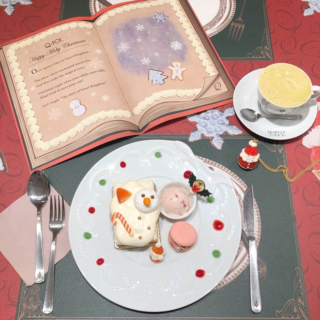 佐藤すみれのグルメインスタ