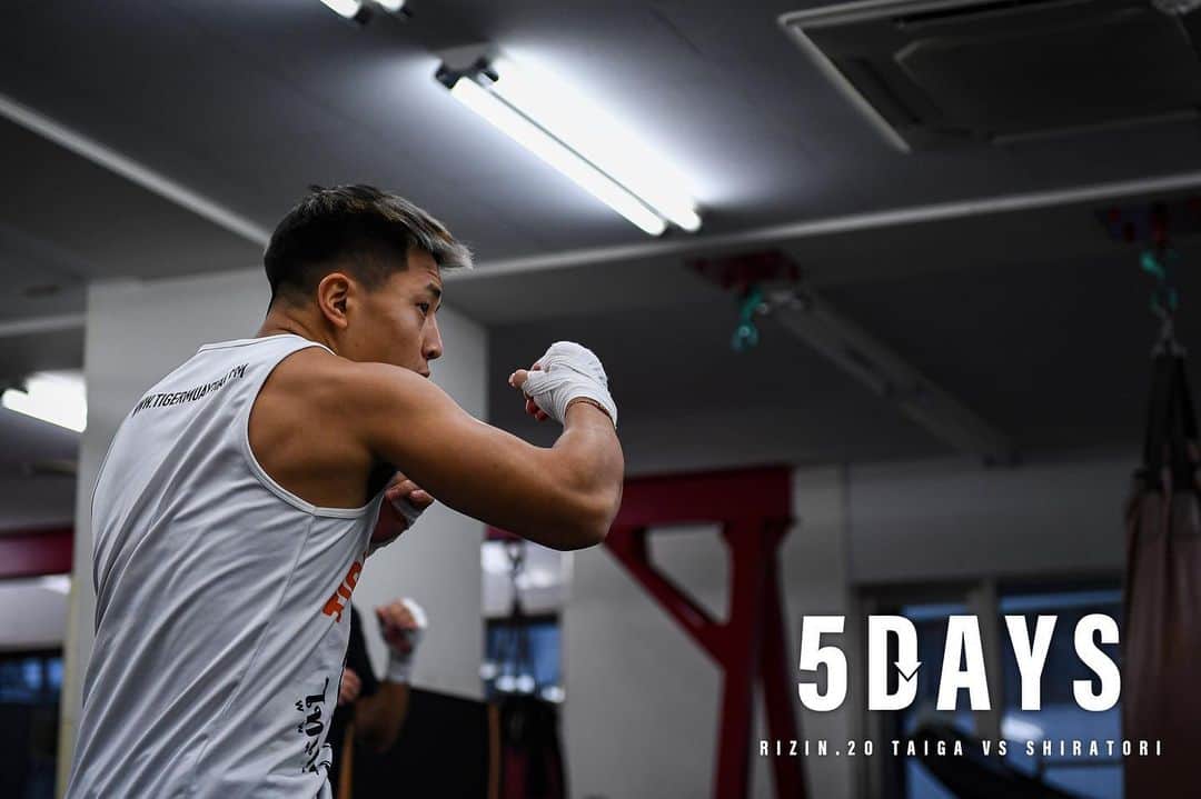 のインスタグラム：「【RIZINまで5日】 大晦日に格闘技観る準備は出来てますか！ #RIZIN #TRYHARDGYM  #大雅」