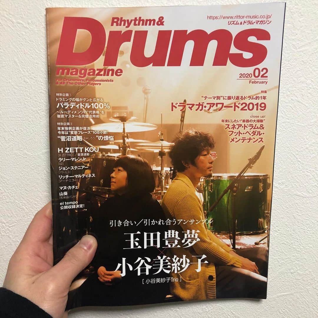 吉澤響のインスタグラム：「リズム&ドラムマガジン2月号で、初めてインタビュアーを務めまして、玉田豊夢さんと小谷美紗子さんにお話を聞いてきました！ むちゃくちゃおもしろい話ができたので、ぜひチェックしてくださいなー！」