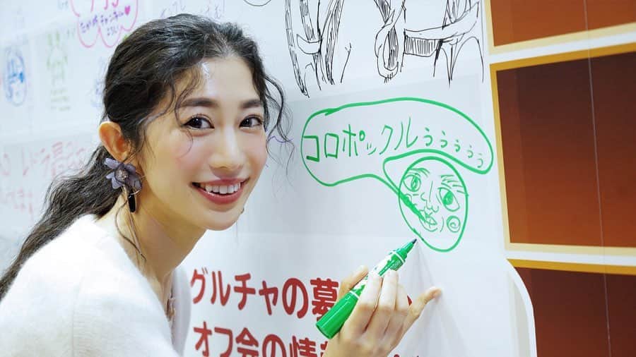 名越涼子のインスタグラム